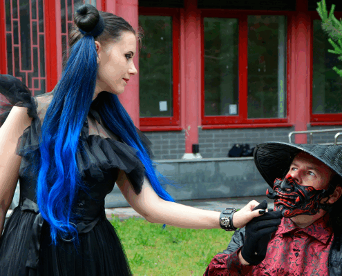 Готический променад